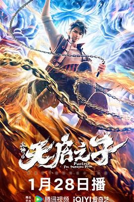 免费国产一区二区三区